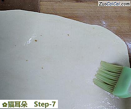 猫耳朵做法第七步骤