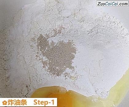 炸油条做法第一步骤