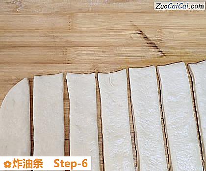 炸油条做法第六步骤