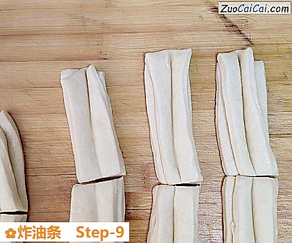 炸油条做法第九步骤