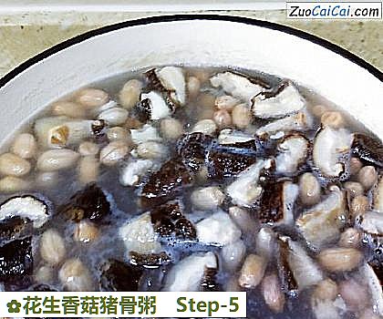 花生香菇猪骨粥做法第五步骤