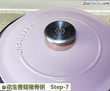 花生香菇猪骨粥做法第七步骤