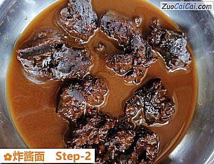 炸酱面做法第二步骤