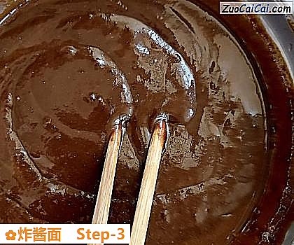 炸酱面做法第三步骤