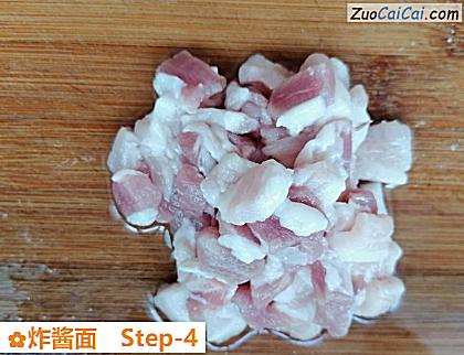 炸酱面做法第四步骤