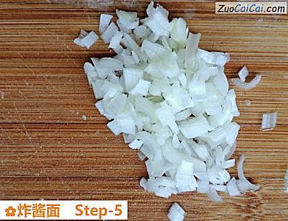 炸酱面做法第五步骤