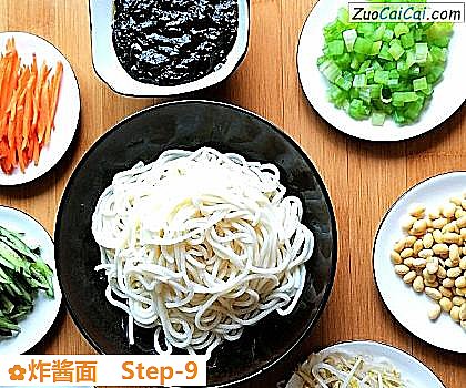 炸酱面做法第九步骤