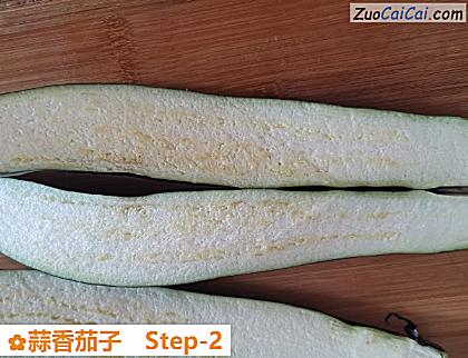 蒜香茄子做法第二步骤
