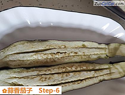蒜香茄子做法第六步骤