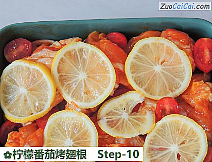 柠檬番茄烤翅根做法第十步骤