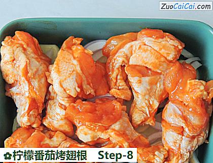 柠檬番茄烤翅根做法第八步骤