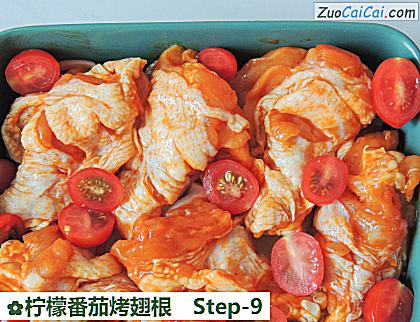 柠檬番茄烤翅根做法第九步骤