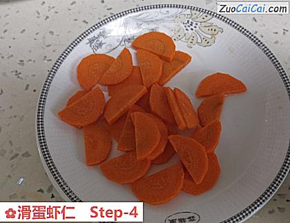 滑蛋虾仁做法第四步骤