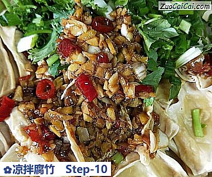 凉拌腐竹做法第十步骤