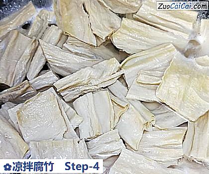 凉拌腐竹做法第四步骤