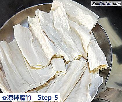 凉拌腐竹做法第五步骤