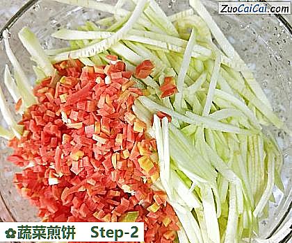蔬菜煎饼做法第二步骤