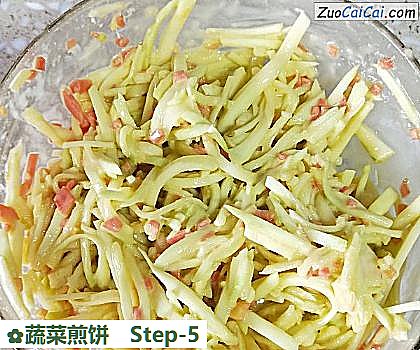 蔬菜煎饼做法第五步骤