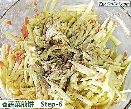 蔬菜煎饼做法第六步骤