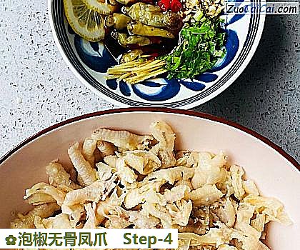 泡椒无骨凤爪做法第四步骤