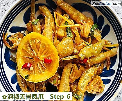 泡椒无骨凤爪做法第六步骤