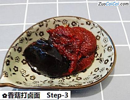 香菇打卤面做法第三步骤
