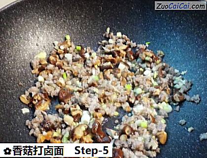 香菇打卤面做法第五步骤