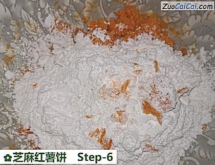 芝麻红薯饼做法第六步骤