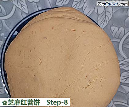 芝麻红薯饼做法第八步骤