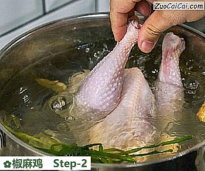 椒麻鸡做法第二步骤