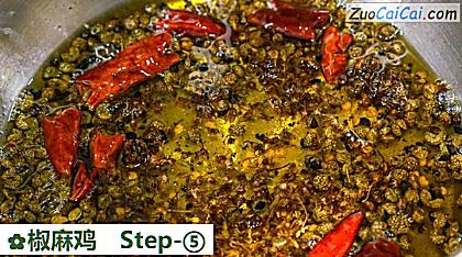 椒麻鸡做法第五步骤