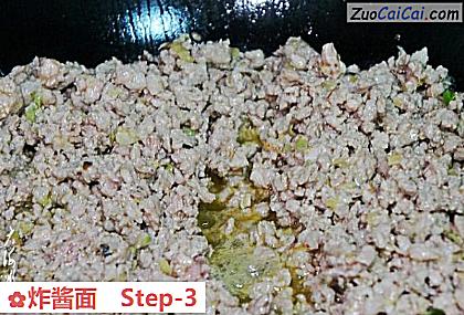 炸酱面做法第三步骤