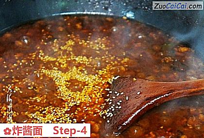 炸酱面做法第四步骤