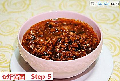炸酱面做法第五步骤