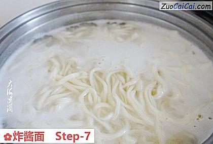 炸酱面做法第七步骤