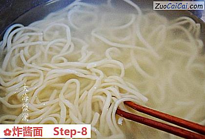 炸酱面做法第八步骤
