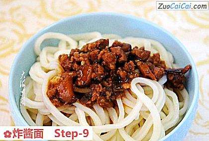 炸酱面做法第九步骤