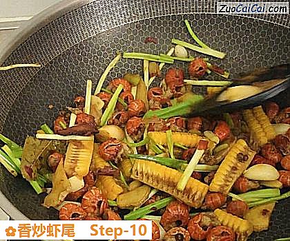 香炒虾尾做法第十步骤