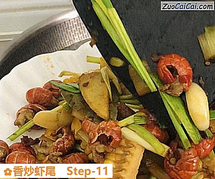 香炒虾尾做法第十一步骤