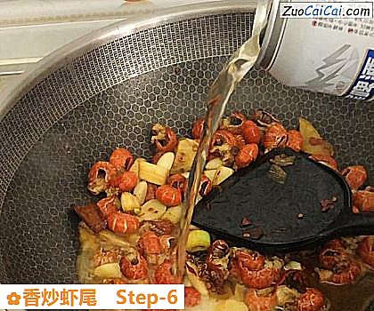 香炒虾尾做法第六步骤