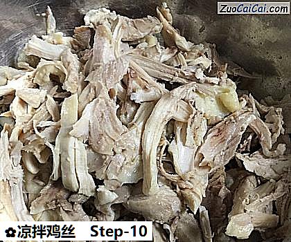 凉拌鸡丝做法第十步骤