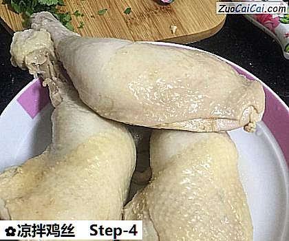 凉拌鸡丝做法第四步骤