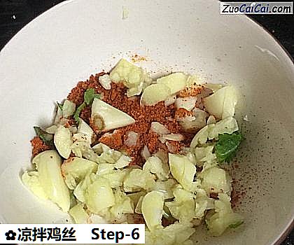 凉拌鸡丝做法第六步骤