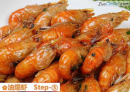 油爆虾做法第五步骤