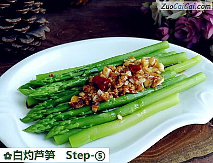 白灼芦笋做法第五步骤