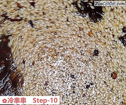 冷串串做法第十步骤