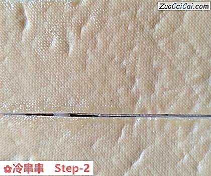 冷串串做法第二步骤
