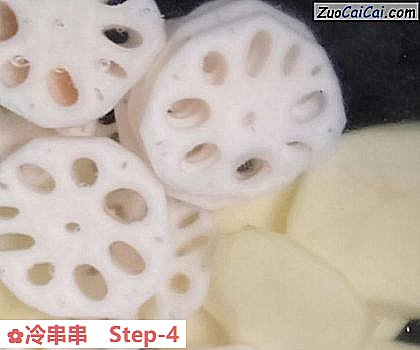 冷串串做法第四步骤