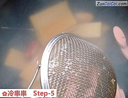 冷串串做法第五步骤