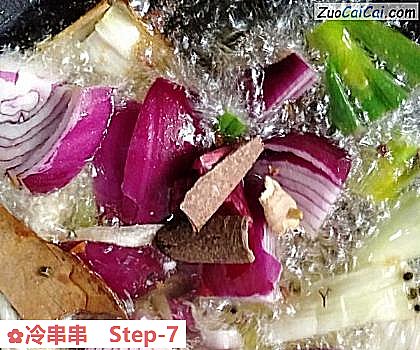 冷串串做法第七步骤